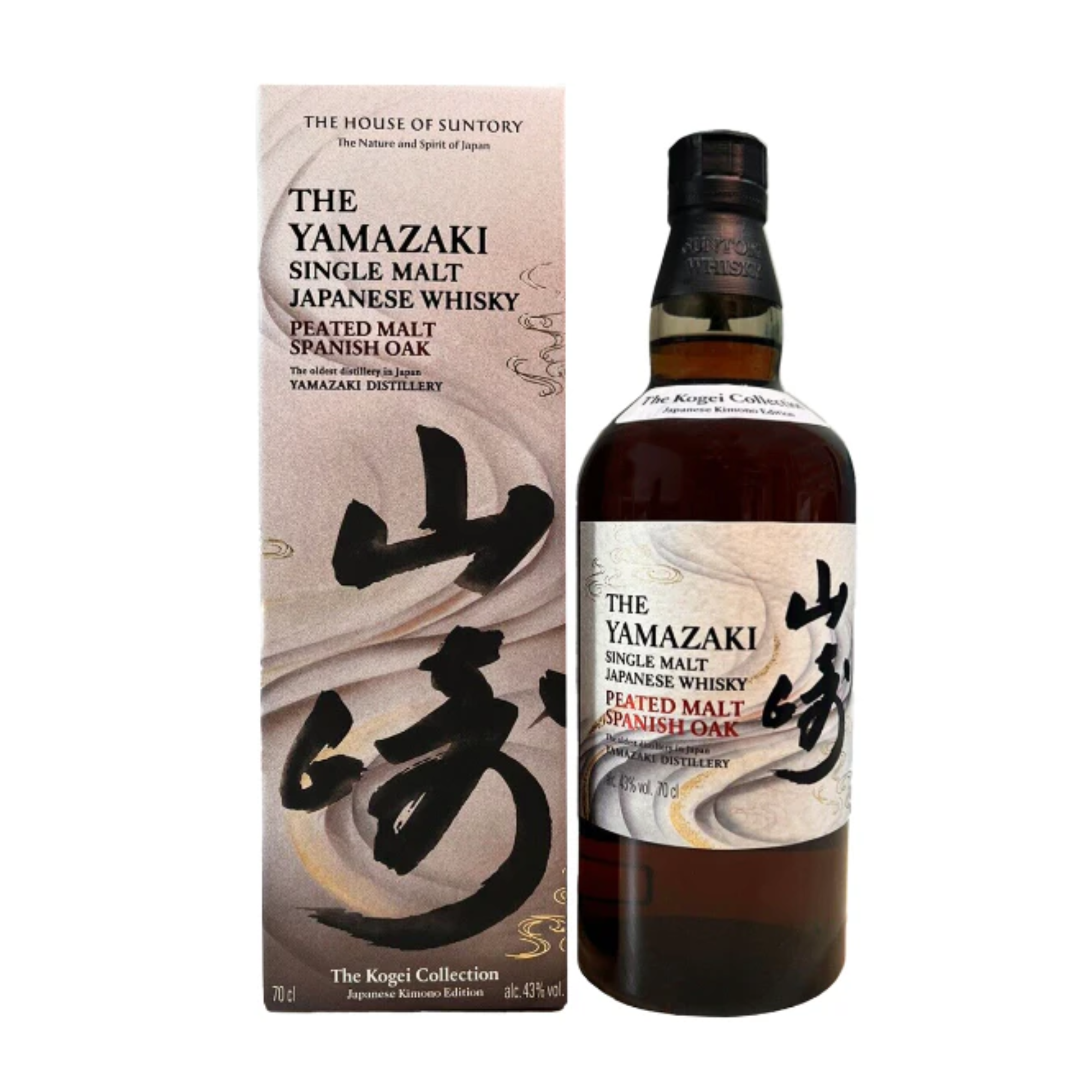 Whisky THE YAMAZAKI Single Malt "The Kogei Collection" Botella 700ml