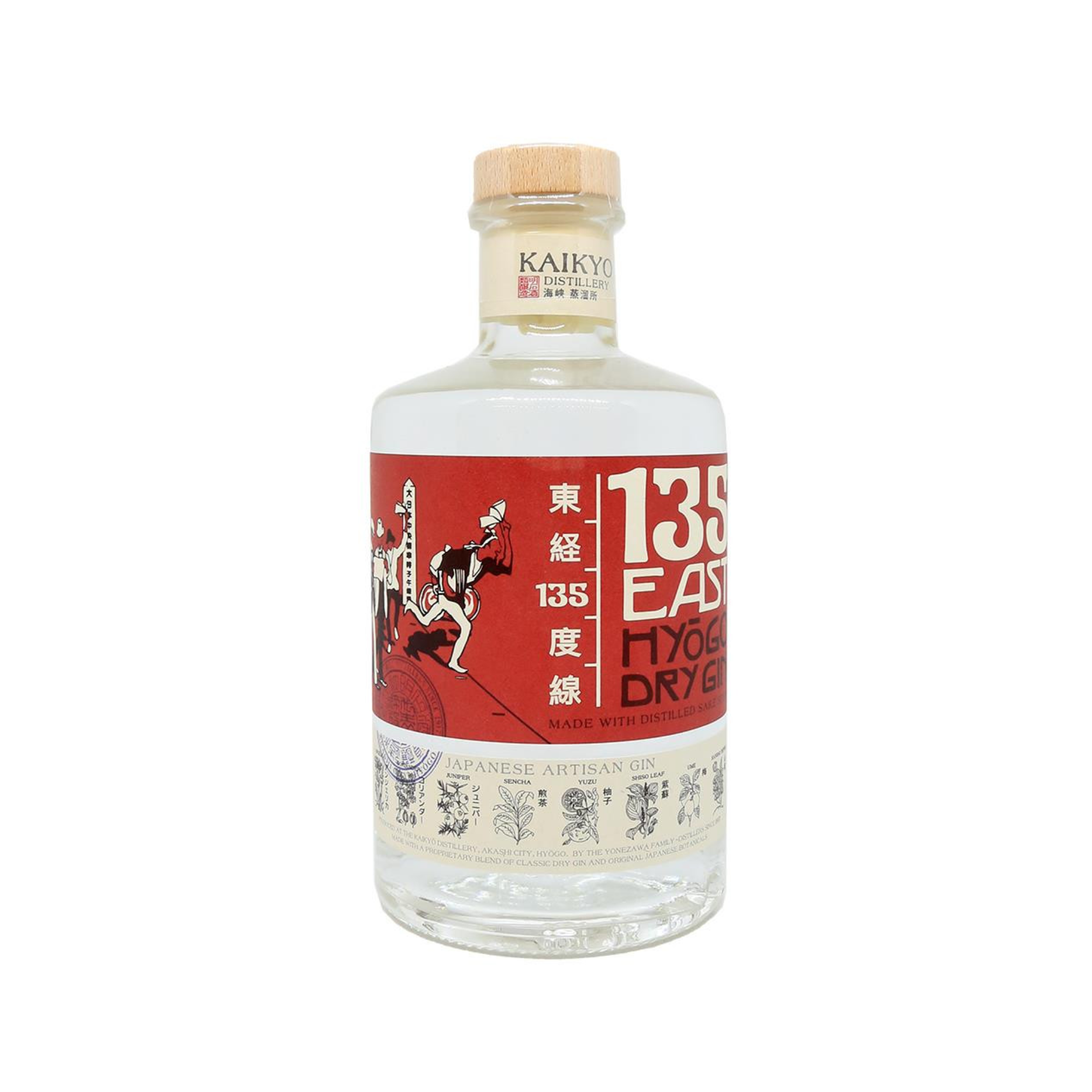 Gin HYOGO 135° East Artizanal Japanese 700ml