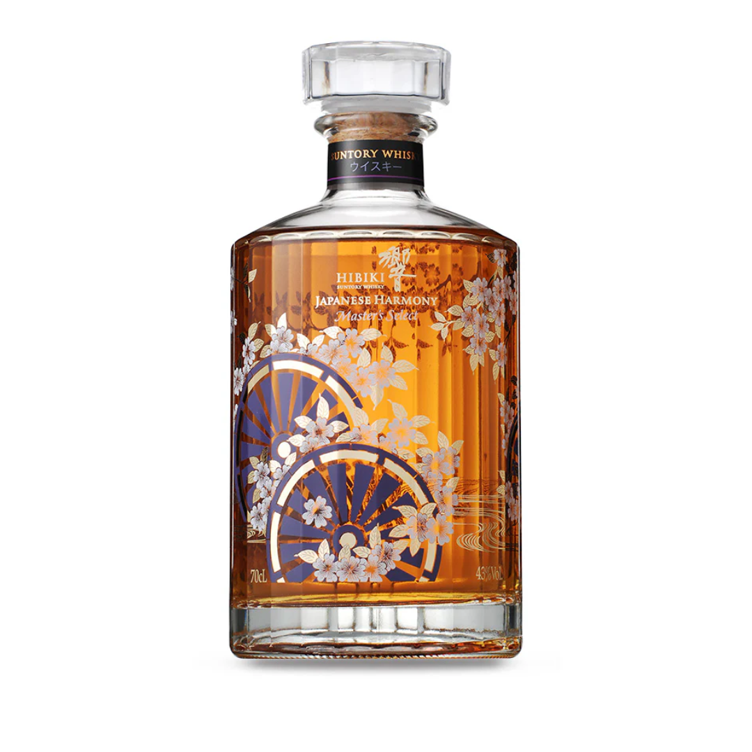 WHISKY JAPONÉS Hibiki Harmony Master's Select Limited Edition