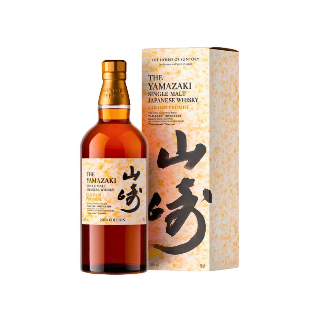 Whisky THE YAMAZAKI Single Malt Golden x Botella 700ml